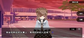 杀戮世界游戏 v1.4.1 安卓版 0