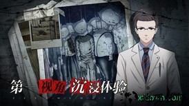 离玥传 v2.2.2 安卓版 0