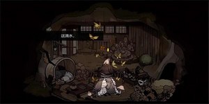 vein最新版 v2.3 安卓版 0