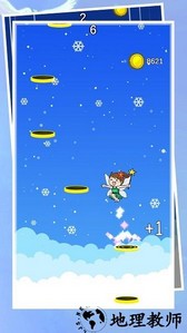 迷你欢乐世界手机版 v1.0.1 安卓版 0