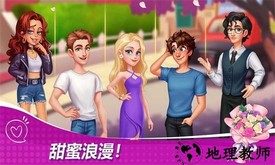 星厨奇迹游戏 v1.12.0 安卓官方版 1