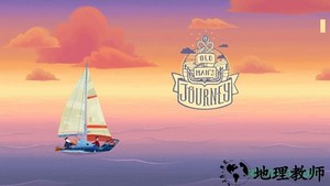 回忆之旅手游 v1.10.5 安卓版 0