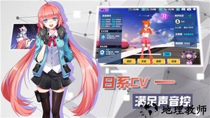 暮色方舟测试版 v1.13.1 安卓版 3