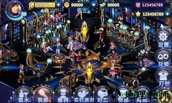 夜店之王手游 v18.1.186 官方安卓版 1