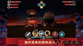 勇者大乱斗百度手机版 v1.11.1 安卓版 2