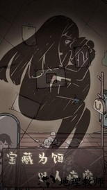 失落迷船完整版 v202112081 安卓版 1