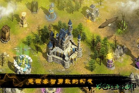 烽烟四起九游手游 v1.0.62 安卓版 1