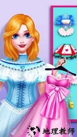 小小爱美妆手机版 v2.6 安卓版 3