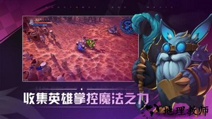 物质与魔法最新版 v1.82 安卓版 1