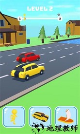 形状变换游戏 v1.0.5 安卓版 2
