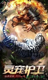 毒龙单职业 v1.0.0 安卓版 2