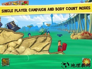 百战天虫3手机版汉化版 v1.77 官方最新版 0