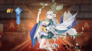 沧元世界游戏 v0.1 安卓版 3