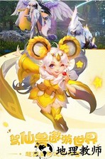 梦回盛唐游戏 v1.0 安卓版 2