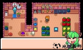 药水欢乐趴官方版 v0.92 安卓版 2