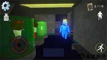 迷你求生大冒险手游 v1.0.5 安卓版 1