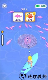 抓鱼大师游戏 v1.1 安卓版 1