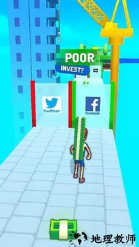 大步向钱手机版 v1.1.0 安卓版 0