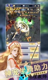 远征之门手机版 v1.3.0 安卓版 2