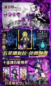 暗黑之光果盘版 v1.0.0 安卓版 0