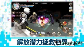 龙之气息taptap版 v6.2.0.402 安卓版 0