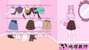 幸福的小家手机版 v1.0 安卓版 2