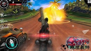 暴力摩托4手游 v1.1.20 安卓版 3