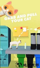 忍者拉伸猫游戏 v0.16 中文版 0