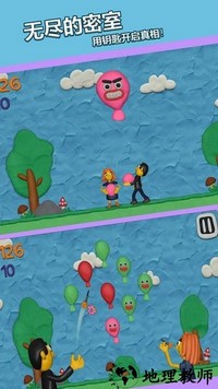 无尽的密室最新版 v3.1.0 安卓版 3