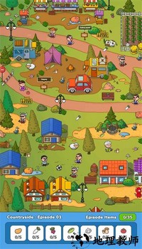 找到了手机版 v1.6.61 安卓版 1