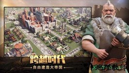 七王争霸 v1.0 安卓版 0