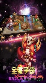 神将三国志手游 v1.15.11 安卓版 1