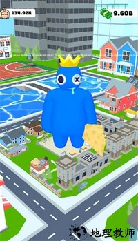 大胃王英雄手游 v1.6 安卓版 1