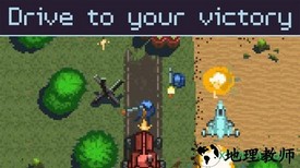 坦克大冒险 v1.0.0 安卓版 1