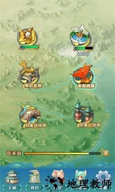 剑侠小青最新版 v1.11.136 安卓版 2