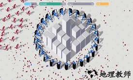 实时盾牌中文版 v0.14.3 安卓版 1