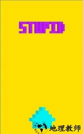 teacher simulator手游 v1.1.2 安卓版 1