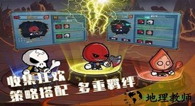 九游联盟契约手机版 v1.3.0 安卓版 2