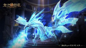 龙之怒吼bt版 v1.5.0 安卓版 3