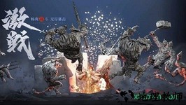 王城英雄oppo版 v3.76 安卓版 0