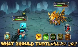 怪物驯龙师官方版 v1.6.0 安卓版 1