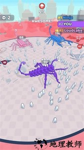 动物变形竞赛手游 v1.0.7 安卓版 3