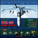 彩京1945无限币版 v5.2 安卓版 1