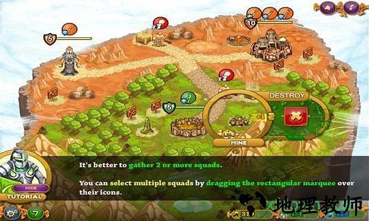 城邦争霸手游 v1.0.1 安卓版 1