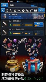 放置骑士团最新版 v1.0.77 安卓版 1