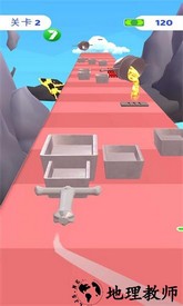 造剑大师游戏 v1.7.0 安卓版 1