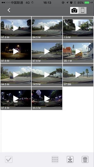 papago想拍客户端 v1.7.5 安卓版 3