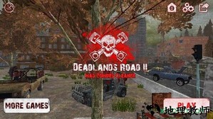 狂野僵尸清道夫手游(Mad Zombies Cleaner) v1.0 安卓版 0
