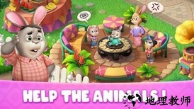 安尼兰梦幻小镇中文版 v0.9.0 安卓版 1