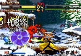 侍魂5特别版 v2020.12.07.11 安卓版 2